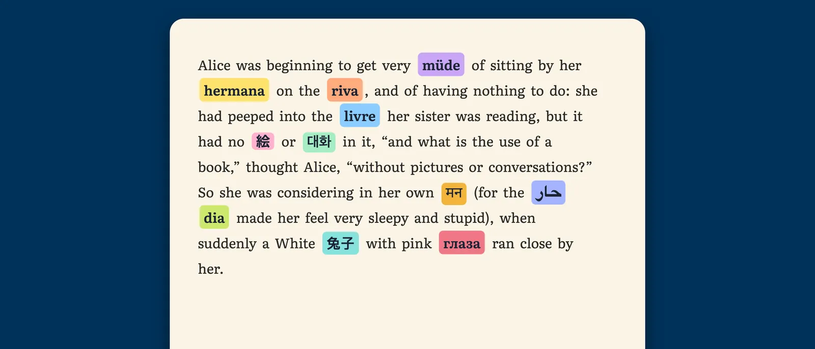 A page of a novel in StoryFluent, with single words swapped into German, Spanish, Italian, French, Japanese, Korean, Hindi, Arabic, Portuguese, Mandarin and Russian